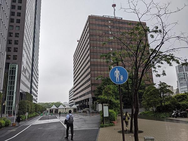 東京国税局