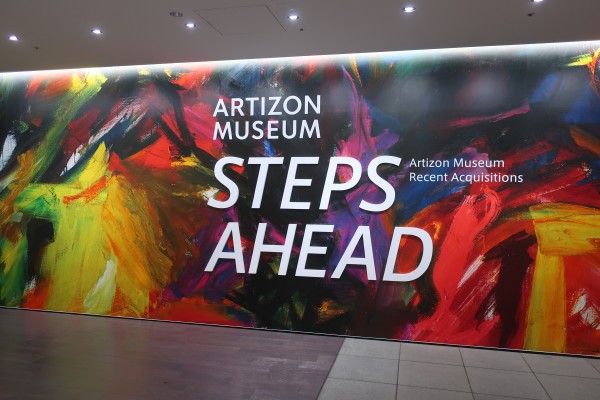STEPS AHEAD 新収蔵作品