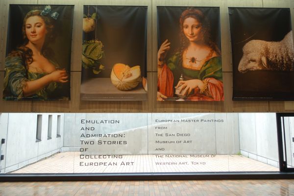 西洋絵画どこから見るかパネル
