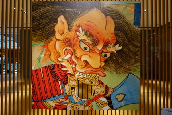 酒呑童子ビギンズパネル