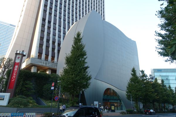 ＳＯＭＰＯ美術館