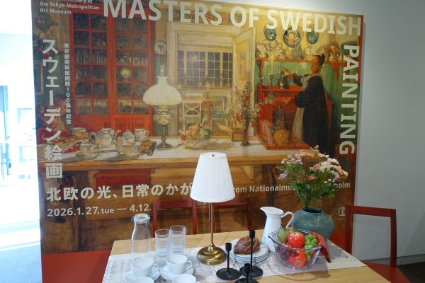スウェーデン絵画撮影用展示