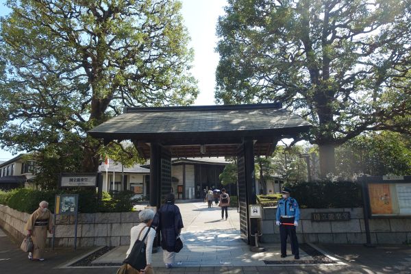 国立能楽堂門