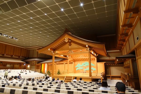 国立能楽堂　見所